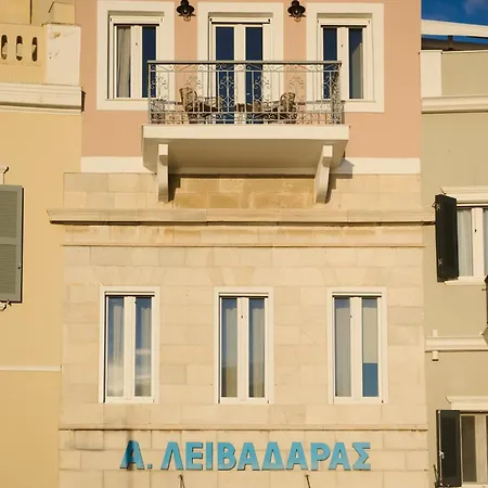 Kallino Island Hotel *