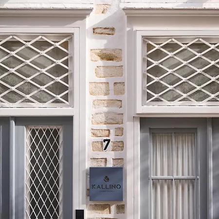 Kallino Island * Ermoupoli