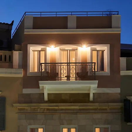 Kallino Island Hotel *