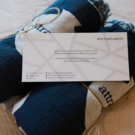 Hotel Kallino Island Ermoupoli