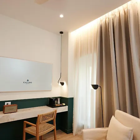 Kallino Island * Ermoupoli